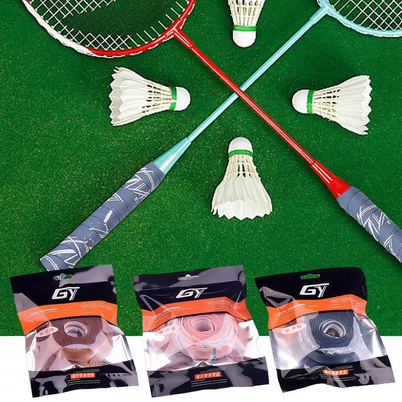 Ленты для бит, теннисная оберточная лента для ракетки, 200 см, нескользящая клейкая лента для бейсбольной ручки, для бейсбола, рыбалки, тенниса, бадминтона . ' - ' . 0