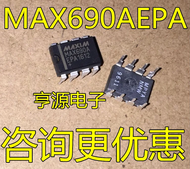 5 штук MAX690 MAX690AEPA DIP-8 MAX690MJA MAX690MJA/883 CDIP8    . ' - ' . 0
