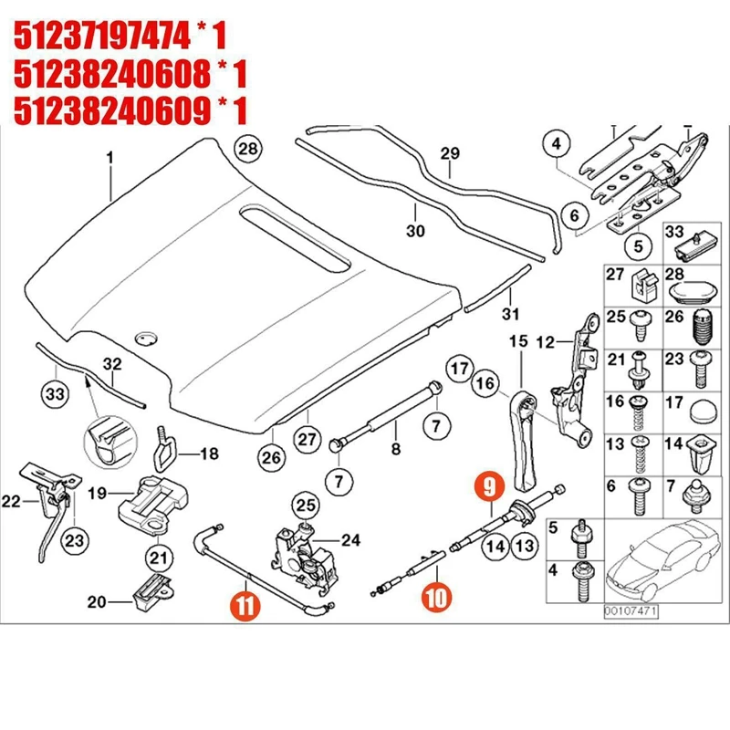 3ШТ Комплект тросов для снятия капота двигателя Bowden Cable Kit для BMW E65 E66 7Er 51237197474 . ' - ' . 1