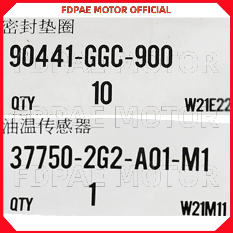 Датчик температуры масла для Wuyang Honda Nx125 Ncr125 Nbx . ' - ' . 5