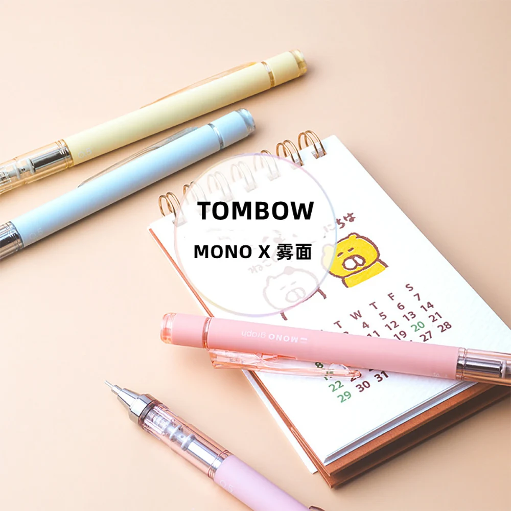Японский Мономеханический карандаш Tombow Smoke Limited Shake Lead 0,5 мм для рисования, письма, школьные принадлежности, канцелярские принадлежности Lapices . ' - ' . 3