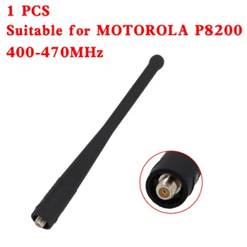 1/5шт Антенна Motorola UHF 14 СМ Антенна для Motorola XIR P8200 P8268 P8208 P8260 P6550 HT1000 Портативная Двухсторонняя Радиоантенна