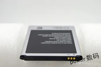 Аккумулятор ALLCCX B650AC для Samsung GALAXY MEAGE I9152 I9150 I9158 P709 по лучшей цене