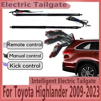 Автомобильная задняя дверь с электроприводом для Toyota Highlander 2009-2023, интеллектуальная задняя дверь, украшение багажника с электроприводом, Переоборудованный апгрейд