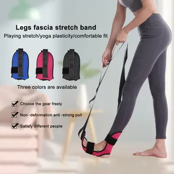 Ремень для Растяжки Йоги с 7 Бантиками Дышащий Износостойкий Высокоэластичный Гимнастический Ремень Для Тренировки ног
