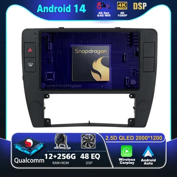 Android 14 Carplay Auto Автомагнитола для Volkswagen Passat B5 2000-2005 Мультимедийный Видеоплеер Навигация GPS Стерео DVD WIFI + 4G