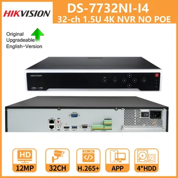 Видеорегистратор Hikvision 12MP 32-канальный 1.5U 4K Видеорегистратор DS-7732NI-I4 H.265 + Для IP-камеры 4 жестких диска С Двусторонним аудио, Сетевые Видеомагнитофоны Hik-Connect