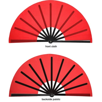 6 Штук Большого Складного Вентилятора Из Нейлоновой Ткани Ручной Складной Вентилятор Китайский Кунг-Фу Тайцзи Украшение Вентилятора Складной Ручной Вентилятор (Красный)