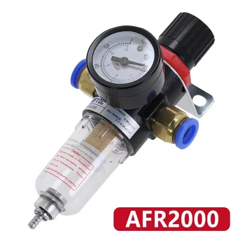 Пневматический фильтр Блок очистки воздуха AFR2000 Регулятор давления Редукционный клапан компрессора Датчик разделения масла и воды Переключатель
