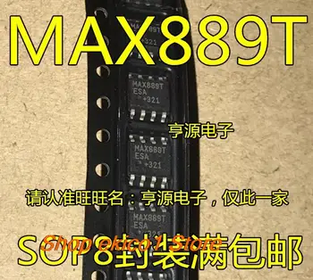 10 штук оригинального запаса MAX889TESA MAX889TCSA MAX889T SOP-8