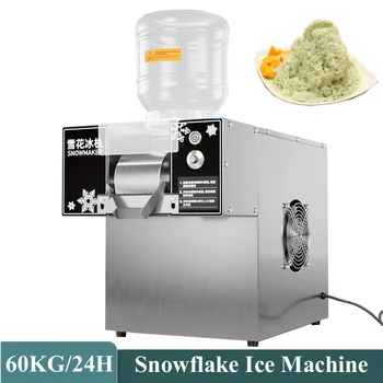 Машина для производства льда Snowflake Корея Bingsu Машина для производства льда Snow Shaver Машина для измельчения льда Snowflake