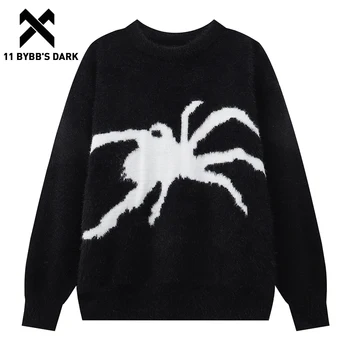 11 Свитеров BYBB с темным рисунком паука 2024, Черно-белый вязаный свитер, Зимний Свободный повседневный пуловер, Мужской Женский свитер в стиле хип-хоп