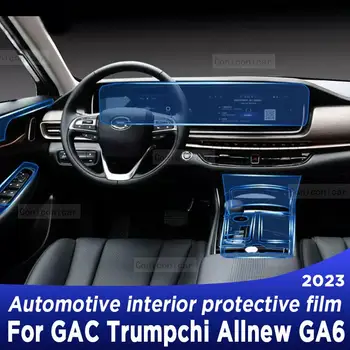 Для GAC Trumpchi Allnew GA6 2023 Панель Коробки Передач Навигация Автомобильный Внутренний Экран TPU Защитная Пленка Наклейка Против Царапин
