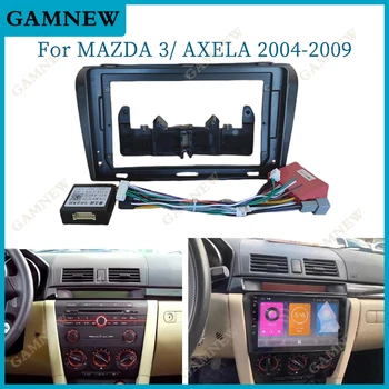 9-Дюймовый Автомобильный Каркас Фасции Адаптер Canbus Box Android Radio Audio Dash Fiting Panel Kit Для Mazda 3 AXELA 2004-2009