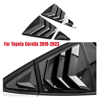 Для Toyota Corolla 2020-2023 Задняя боковая вентиляционная решетка четверти окна автомобиля, цвет карбонового волокна