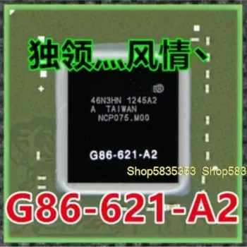 2шт Новый Компьютерный чип G86-620-A2 G86-621-A2 BGA533