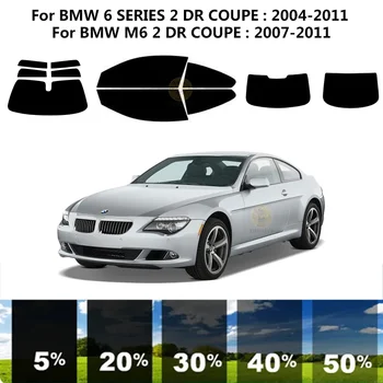 Комплект для УФ-Тонировки автомобильных окон из нанокерамики для BMW 6 СЕРИИ E63 2 DR COUPE 2004-2011
