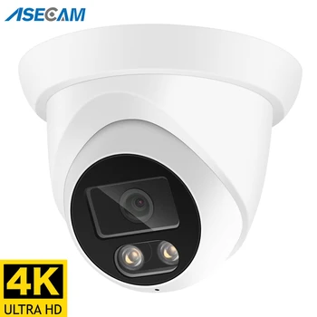4K 8-мегапиксельная IP-камера Аудио Наружная POE H.265 Onvif Широкоугольная 2,8 мм Цветная домашняя камера видеонаблюдения с искусственным интеллектом ночного видения