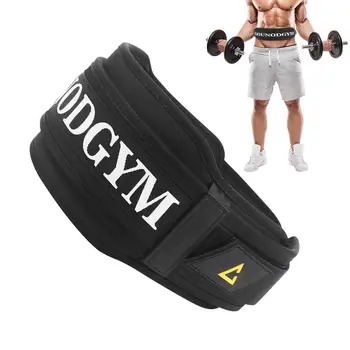 Пояс для тяжелой атлетики EVA Gym Пояс для защиты талии для фитнеса Поддержка спины для пауэрлифтинга Силовые тренировки Ремни для поднятия тяжестей