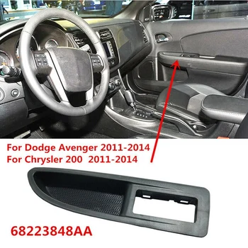 Панель переключателя подъемника, черная панель переключателя регулятора 68223848AA RH Для 2011-2014 Dodge Avenger Chrysler 200