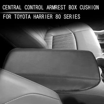 Крышка центральной консоли автомобиля, коробка для подлокотников, кожаный защитный чехол, подушка-накладка для Toyota Harrier 80 Series