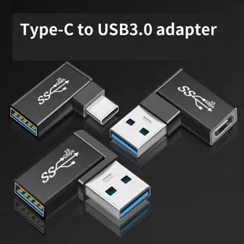 Универсальный OTG-адаптер USB3.0 Женский Для Высокоскоростной Передачи данных Type-c Адаптер Typec Для Usb3.0 с Преобразователем угла наклона 90 градусов