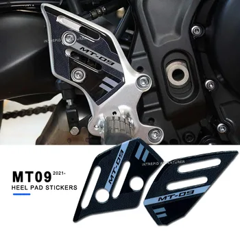Наклейки для мотоциклов 3D-Защита Пяточной Колодки Yamaha Mt-09 Mt09 Sp 2021-2023