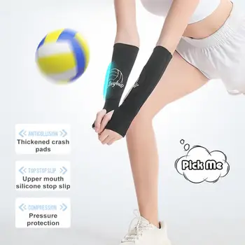 Утолщенная распорка Sbr для защиты рук, защитные волейбольные нарукавники для мужчин, женщин, Молодежная Компрессионная поддержка с для улицы