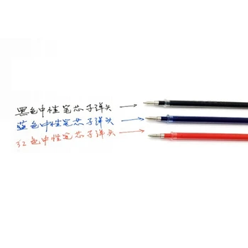 10ШТ 0,5 мм Гелевая ручка для заправки Нейтральными чернилами Черный Синий Пуля для заправки школьных канцелярских принадлежностей