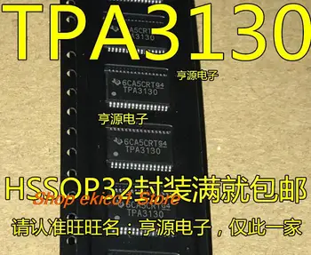 10 штук Оригинальный запас TPA3130D2 TPA3130D2DAPR TPA3130 D