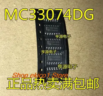 10 штук оригинального запаса MC33074DR2G MC33074DG SOP14 