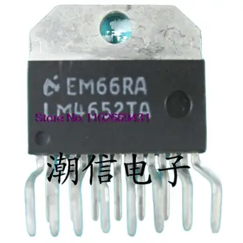 LM4652TA ZIP-15 Оригинал, в наличии. Электрическая микросхема