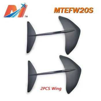 2ШТ Материал из углеродного волокна MAYRC, крыло из фольги для серфинга с электрическим приводом, доска для серфинга на подводных крыльях, подвесная водяная пластина для плавсредств