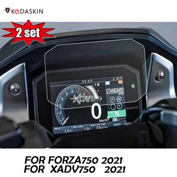 2 Комплекта Защиты приборной панели мотоцикла из ТПУ для защиты приборов Для Forza750 Honda XADV750 2021 Аксессуары