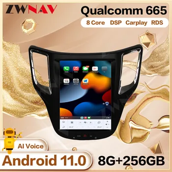 Автомобильный мультимедийный плеер Android с диагональю Qualcomm Tesa для Changan CS35 2016 2017, GPS, аудио, радио, стерео, головное устройство Bluetooth