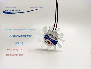 Новая Замена видеокарты Mute 3711 12v0.09a 12a4010m Равнобедренный вентилятор охлаждения 3,7 см