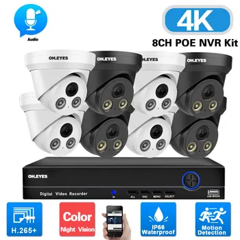 4K 8CH POE Сетевая Система Видеонаблюдения Color Night Vision Outdoor 8MP CCTV Dome IP Комплект видеонаблюдения 4CH POE NVR Kit P2P