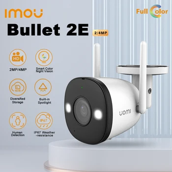 IMOU Камера IP WiFi Bullet 2E 2PM 4MP Наружная IP67 Умная Камера Обнаружения Человека Защита Безопасности
