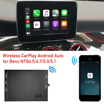 Беспроводной Bluetooth Carplay для Mercede A B C E G GL GLA GLC ML CLS GLE GLS NTG4.5 4,7 5,0 Apple AirPlay Android Auto Car Play