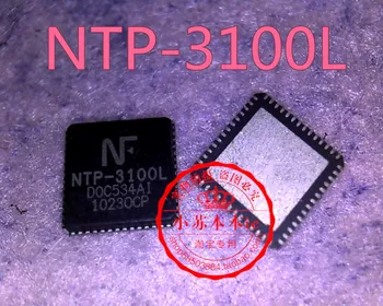 NTP-3100L NTP-7400L QFN