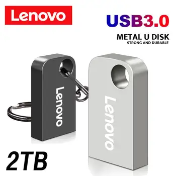 Lenovo Высокоскоростной Металлический флэш-накопитель USB 3.0 Для Передачи Файлов Pen Drive 2 ТБ 1 ТБ 512 ГБ Портативный Флешка Водонепроницаемый Memoria U stick