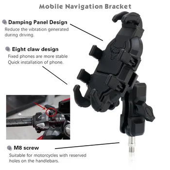 Для аксессуаров для мотоциклов Benelli 302 302R Рамка GPS навигации Кронштейн для крепления мобильного телефона