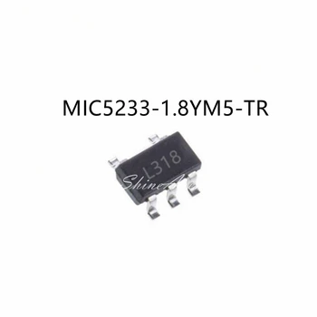10ШТ MIC5233-1.8YM5-TR L318 MIC5233-2.5YM5-TR L325 MIC5233-3.0YM5-TR L330 MIC5233-3.3YM5-TR L333 SOT23-5 Новый Оригинал