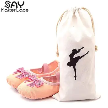 Сумка для хранения детской балетной обуви, Переносная упаковка для хранения предметов, Принадлежности для танцев с двойным шнурком Большой емкости